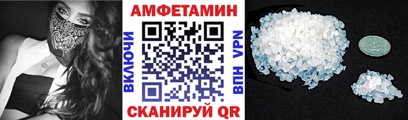 даркнет сайт  Яранск  Амфетамин 98% 