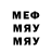 ГЕРОИН VHQ Muxammedali Doshmuratov