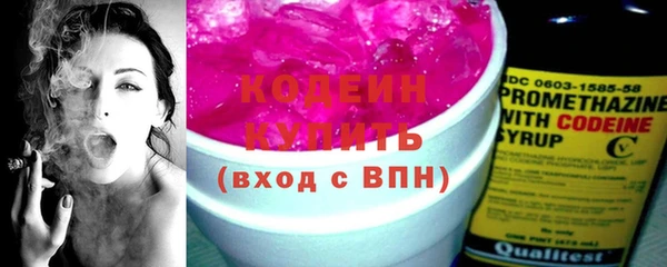 МДПВ Краснотурьинск