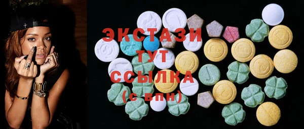 твердый Красноперекопск