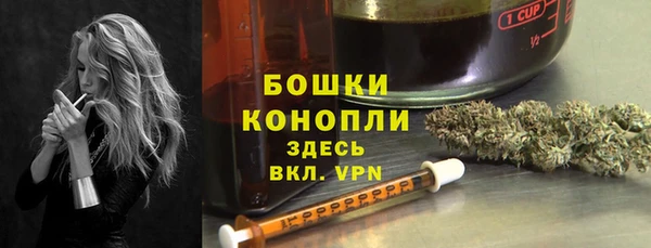 твердый Красноперекопск