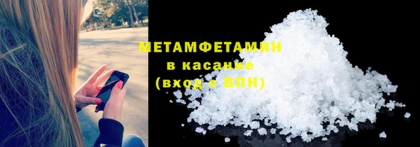 МДПВ Краснотурьинск