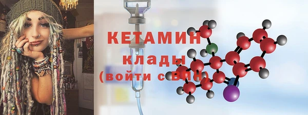 МДПВ Краснотурьинск