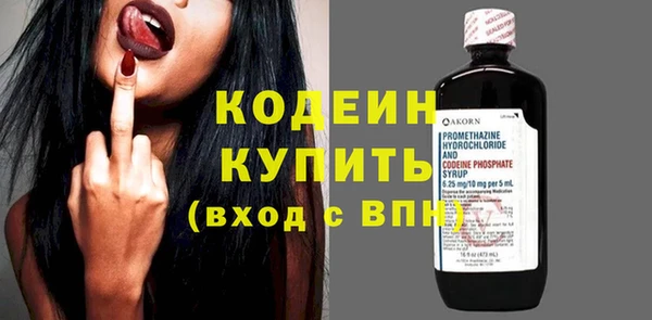МДПВ Краснотурьинск
