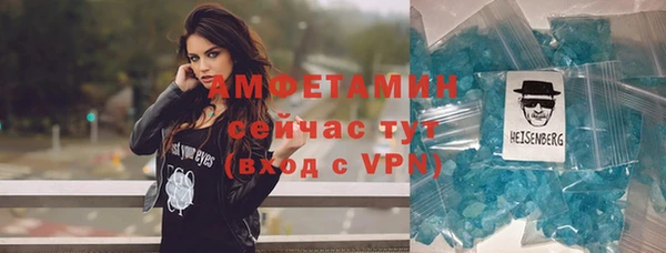 МДПВ Краснотурьинск