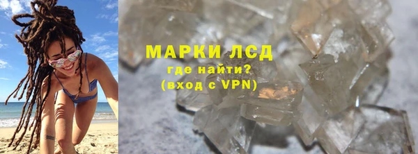 2c-b Краснослободск