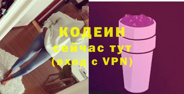 МДПВ Краснотурьинск