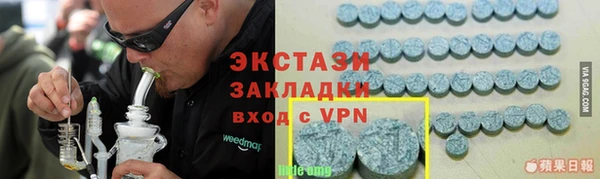 МДПВ Краснотурьинск