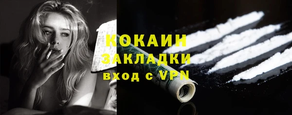 МДПВ Краснотурьинск