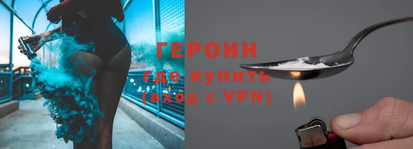 МДПВ Краснотурьинск