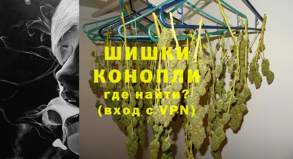 твердый Красноперекопск