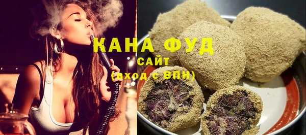 2c-b Краснослободск