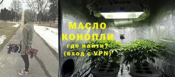 твердый Красноперекопск