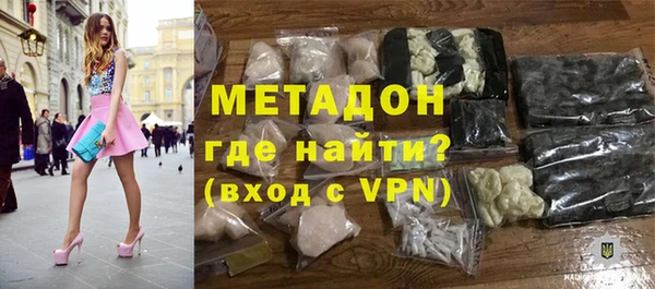МДПВ Краснотурьинск