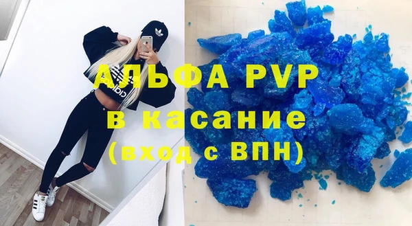 МДПВ Краснотурьинск