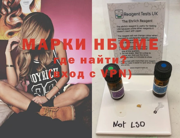 МДПВ Краснотурьинск