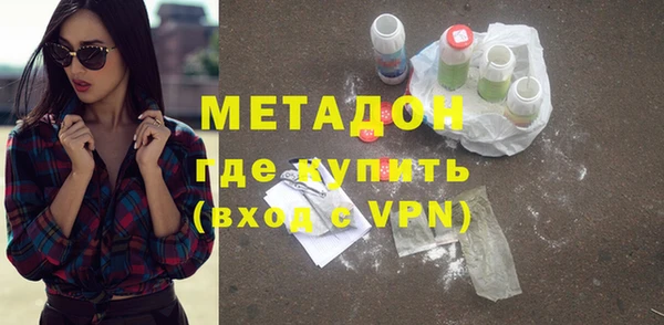 МДПВ Краснотурьинск