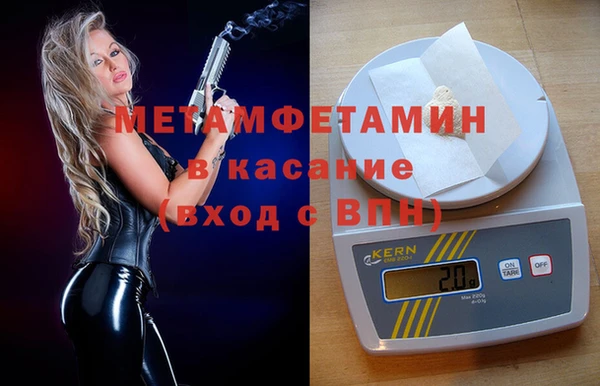 МДПВ Краснотурьинск