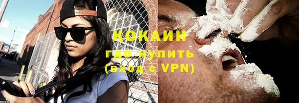 МДПВ Краснотурьинск