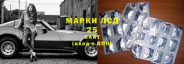 МДПВ Краснотурьинск