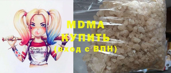 2c-b Краснослободск