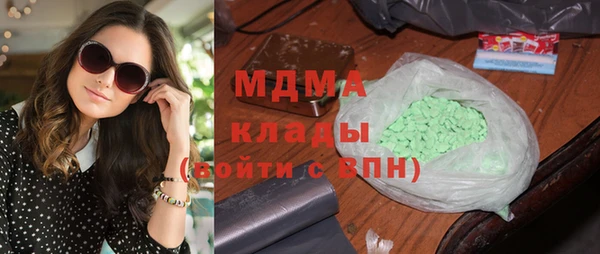 МДПВ Краснотурьинск