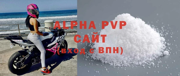 МДПВ Краснотурьинск