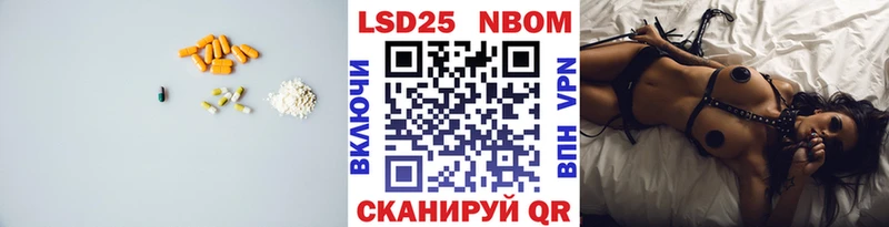 ЛСД экстази ecstasy  Яранск 