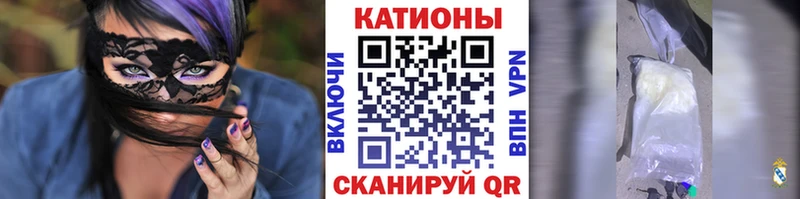 купить  сайты  Яранск  Мефедрон мука 