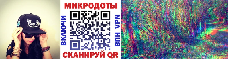 Псилоцибиновые грибы GOLDEN TEACHER Яранск